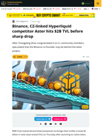 Aster Doubles TVL on BNB Chain Amid Speculation of CZ’s Involvement