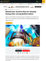 Gemini Files for Nasdaq Listing Under GEMI as Losses Mount
