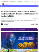 We Hacked Alibaba AI for XRP, Bitcoin and Ethereum Forecasts