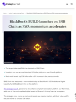BlackRock’s BUILD launches on BNB Chain as RWA momentum accelerates - CoinJournal