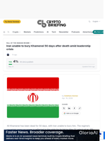 Iran unable to bury Khamenei 50 days after death amid leadership crisis