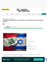 Hezbollah claims strike on Israeli tank in south Lebanon amid ceasefire tension