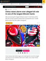China Accuses US Over 127K Bitcoin Seized From LuBian Hack