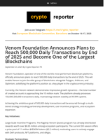 Venom Foundation Announces Plans to Reach 500,000 Daily Transactions by End of 2025 and Become One of the Largest Blockchains