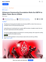 Ethereum Community Foundation Introduces New Burn Token