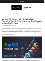  BlockDAG's scarcity shock positions it as a top cryptocurrency.