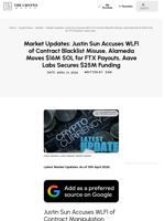 Market Updates: Justin Sun Accuses WLFI of Contract Blacklist Misuse, Alameda Moves $16M SOL for FTX Payouts, Aave Labs Secures $25M Funding