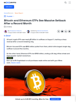US Crypto ETFs Just Had a Disaster Start to August