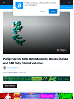 Pump.fun ICO Sells Out In Minutes, Raises $500 Million And $4 Biilion Fully Diluted Valuation