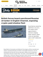 British forces board sanctioned Russian oil tanker in English Channel, exposing crypto-paid shadow fleet