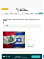 Netanyahu rejects Hezbollah demand for Israeli army withdrawal from Lebanon