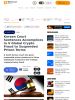 Korean Court Sentences Accomplices in V Global Crypto Fraud to Suspended Prison Terms – Legal Bitcoin News