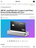 MEXC and Ether.fi’s Crypto Card ‘Puts Power in the Hands of Users’ - Decrypt
