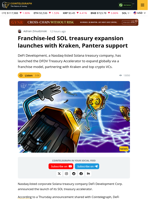 Sol Treasury DeFi Dev. Corp launches treasury accelerator