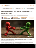 Decoding EIGEN’s 14% rally as EigenCloud TVL jumps $291mln - AMBCrypto