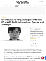 Moonshot AI's Yang Zhilin presents Kimi K3 at GTC 2026, taking aim at OpenAI and Anthropic