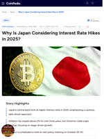 Why Is Japan Considering Interest Rate Hikes in 2025?