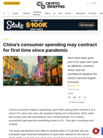 China's consumer spending may contract for first time since pandemic