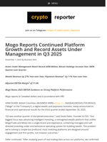 Mogo Reports Continued Platform Growth and Record Assets Under Management in Q3 2025