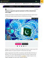 Pakistan appoints special assistant to PM on crypto