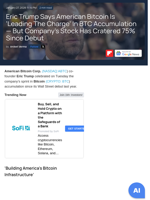 Eric Trump Says American Bitcoin Is 'Leading The Charge' In BTC Accumulation — But Company's Stock Has Cratered 75% Since Debut - American Bitcoin (NASDAQ:ABTC) - Benzinga