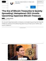 'The Era of Bitcoin Treasuries Is Quietly Spreading': Metaplanet CEO Unveils Upcoming Japanese Bitcoin Treasury - U.Today