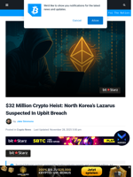 $32M Crypto Heist: North Korea’s Lazarus Suspected In Upbit Breach