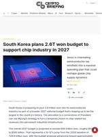 South Korea plans 2.6T won budget to support chip industry in 2027