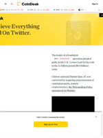 Chinese Woman Convicted in UK for Leading $6.9B Bitcoin Scam