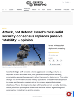 Attack, not defend: Israel's rock-solid security consensus replaces passive 'stability' - opinion