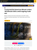 American Bitcoin Orders Bitmain Mining Rigs Amid Trade Tensions