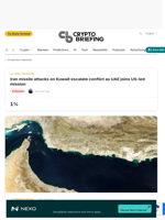 Iran missile attacks on Kuwait escalate conflict as UAE joins US-led mission