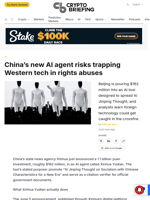 China's new AI agent risks trapping Western tech in rights abuses
