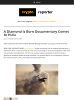 A Diamond Is Born Documentary Comes to Hulu
