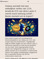 Solana worstelt met een wekelijkse verlies van 11%, terwijl de ICO van deze Layer-2 meme-munt omhoog schiet – Beste moment om te kopen?