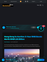Hong Kong to Auction 3-Year RMB Bonds Worth RMB1.25 Billion - Blockchain.News