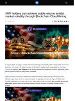 XRP holders can achieve stable returns amidst market volatility through Blockchain CloudMining. - Visionary Financial