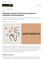 Anthropic expands AI for Science program to institutions and foundations - Blockchain.News