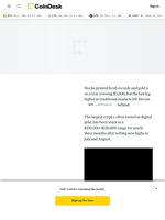 When Could Bitcoin (BTC) Price Break New Record Highs? Watch Out for Gold