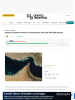Iranian oil tankers breach US blockade, exit Gulf with 5M barrels