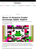 Naver to Acquire Crypto Exchange Upbit: Report - 