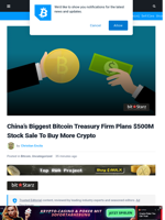 China’s Biggest Bitcoin Treasury Firm Plans $500M Stock Sale To Buy More Crypto