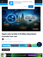 Ripple Links Up With $130 Billion Riyad Bank’s Innovation Arm