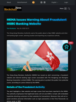 HKMA Issues Warning About Fraudulent HSBC Banking Website - Blockchain.News