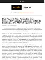 Digi Power X Files Amended and Restated Prospectus Supplement for its Existing At-the-Market Equity Program