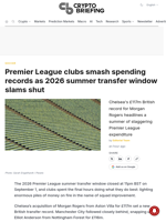 Premier League clubs smash spending records as 2026 summer transfer window slams shut