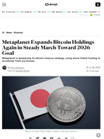 Metaplanet Expands Bitcoin Holdings Again in Steady March Toward 2026 Goal - Decrypt