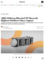 ARK 21Shares Bitcoin ETF Records Highest Outflows Since August - Decrypt