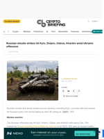 Russian missile strikes hit Kyiv, Dnipro, Odesa, Kharkiv amid Ukraine offensive