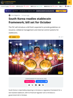 South Korea to Unveil Won Stablecoin Bill in October